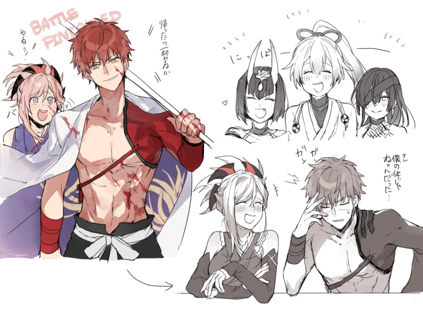 1boy 3girls blood blood_splatter blue_eyes cape closed_eyes commentary_request emiya_shirou eyepatch fate/grand_order fate_(series) hand_on_own_face holding igote japanese_clothes laughing limited/zero_over medium_hair miyamoto_musashi_(fate/grand_order) mochizuki_chiyome_(fate/grand_order) multiple_girls pink_hair ponytail redhead sengo_muramasa_(fate) shirtless shuten_douji_(fate/grand_order) simple_background smile sparkling_eyes tomoe_gozen_(fate/grand_order) translation_request upper_body waltz_(tram) white_background yellow_eyes