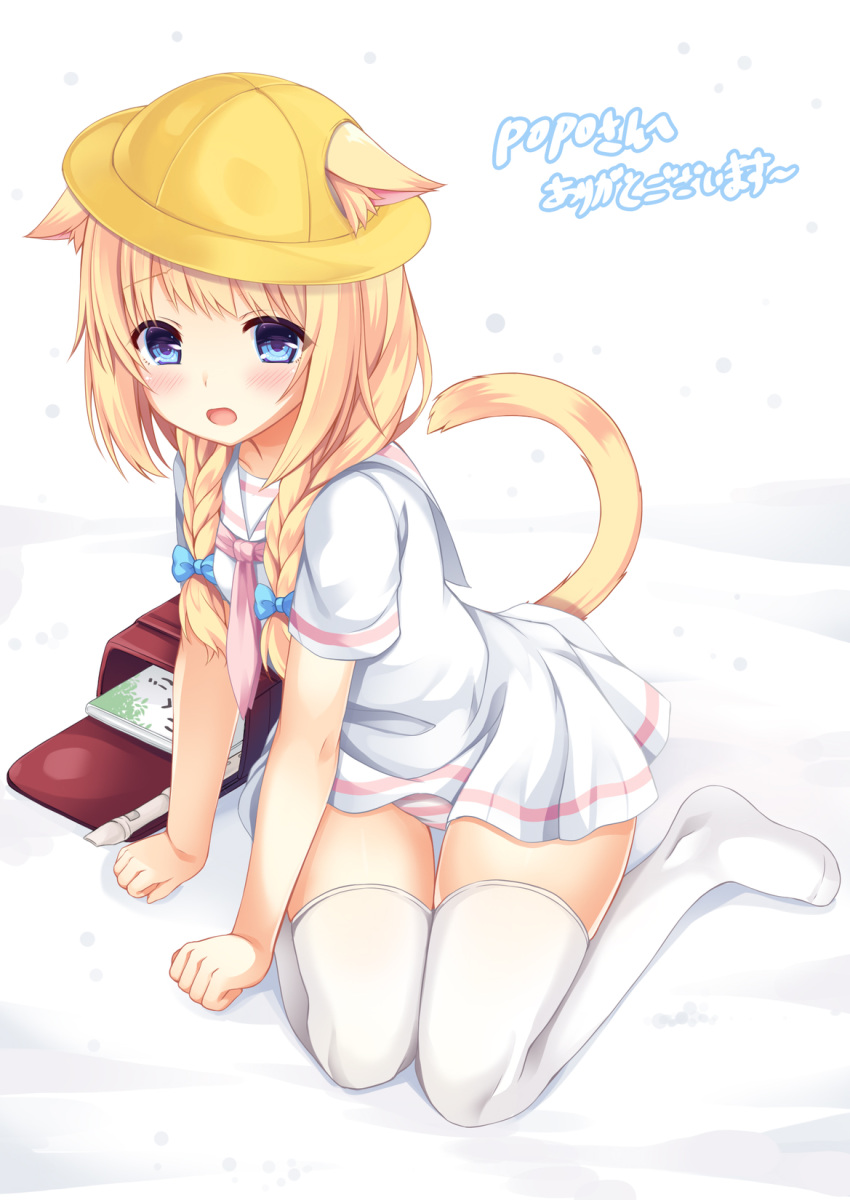 1girl animal_ears arm_support backpack bag bangs blonde_hair blue_eyes blush braid cat_ears cat_girl cat_tail commentary_request dress ears_through_headwear eyebrows_visible_through_hair full_body hair_over_shoulder hat highres instrument long_hair looking_at_viewer neckerchief open_mouth original panties pink_neckwear pleated_dress randoseru recorder sailor_collar sailor_dress sakuraba_hikaru_(loveindog) school_hat short_sleeves solo striped striped_panties tail tail_raised thigh-highs translation_request twin_braids underwear white_dress white_legwear white_sailor_collar yellow_headwear
