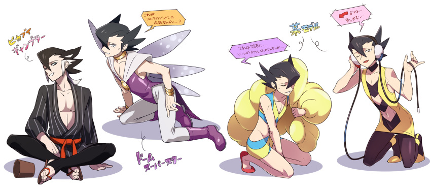 1boy arm_support bangs bare_arms black_hair boots bracelet closed_eyes collarbone commentary_request cosplay crossdressinging elesa_(pokemon) elesa_(pokemon)_(cosplay) flats grimsley_(pokemon) hair_between_eyes headphones highres holding indian_style jewelry kneeling lobolobo2010 looking_at_viewer male_focus multiple_views navel one_eye_closed open_mouth pokemon pokemon_(game) pokemon_bw pokemon_sm purple_footwear sandals sash shoes sitting smile speech_bubble sweat toes tongue translation_request tucker_(pokemon) tucker_(pokemon)_(cosplay) yellow_footwear