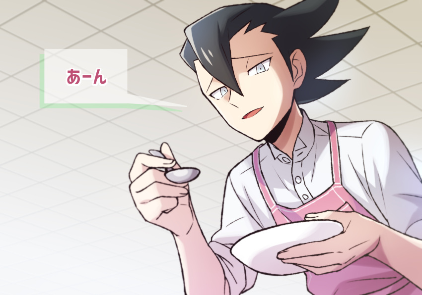 1boy absurdres alternate_costume apron bangs black_hair bowl buttons ceiling collared_shirt commentary_request elite_four from_below grey_eyes grimsley_(pokemon) hair_between_eyes highres holding holding_bowl holding_spoon lobolobo2010 looking_at_viewer male_focus open_mouth pink_apron pokemon pokemon_(game) pokemon_bw shirt sleeves_rolled_up solo speech_bubble spoon tile_ceiling tiles tongue translation_request white_shirt