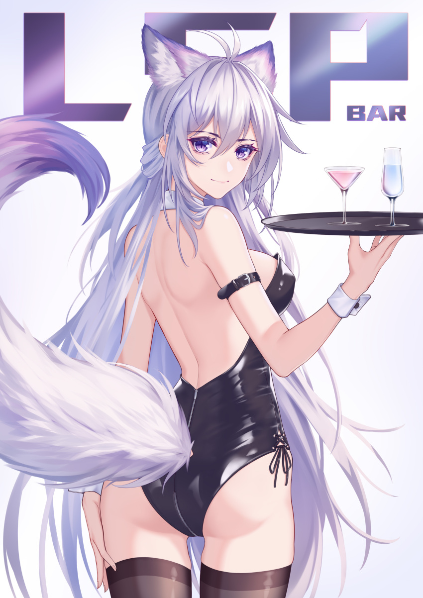 1girl absurdres animal_ears antenna_hair arm_strap ass backless_outfit bangs bare_arms bare_shoulders black_leotard breasts commentary_request cowboy_shot cup drinking_glass from_behind grey_background grey_legwear hair_between_eyes hand_up highres holding holding_tray kirby_d_a large_breasts leotard long_hair looking_at_viewer looking_back original playboy_bunny_leotard silver_hair smile solo standing strapless strapless_leotard tail thigh-highs thighs tray very_long_hair violet_eyes wine_glass wolf_ears wolf_tail wrist_cuffs