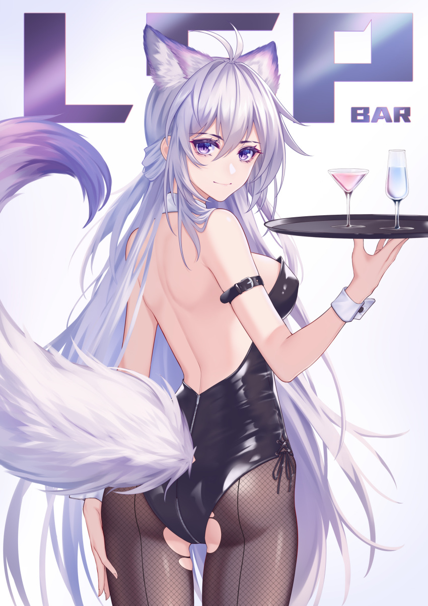 1girl absurdres animal_ears antenna_hair arm_strap ass backless_outfit bangs bare_arms bare_shoulders black_leotard breasts commentary_request cowboy_shot cup drinking_glass fishnet_legwear fishnets from_behind grey_background grey_legwear hair_between_eyes hand_up highres holding holding_tray kirby_d_a large_breasts leotard long_hair looking_at_viewer looking_back original pantyhose playboy_bunny_leotard silver_hair smile solo standing strapless strapless_leotard tail thighs tray very_long_hair violet_eyes wine_glass wolf_ears wolf_tail wrist_cuffs