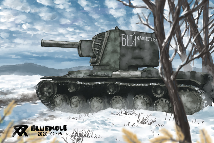 absurdres artist_name bluemole caterpillar_tracks clouds dated day emblem english_commentary ground_vehicle highres hill huge_filesize kv-2 military military_vehicle motor_vehicle mountain no_humans original russian_text sky snow tank tree water