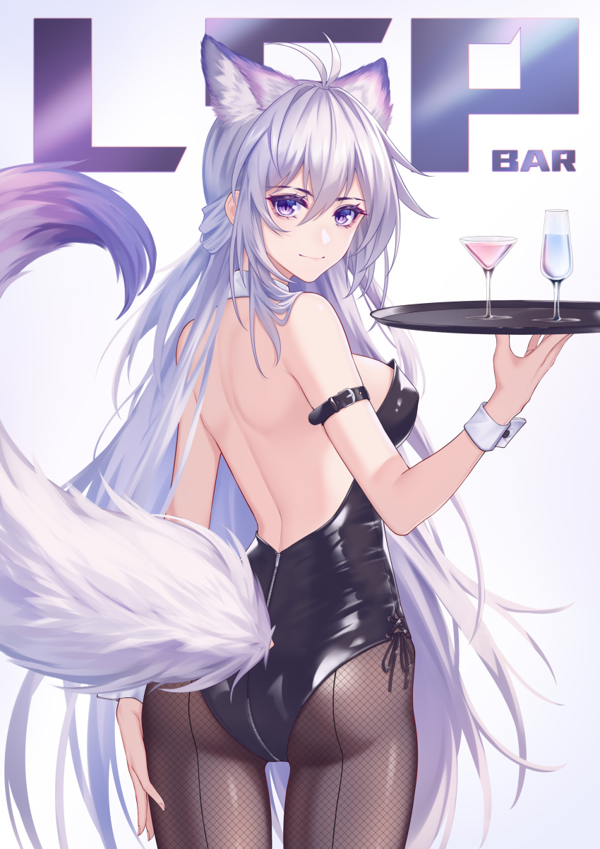 1girl absurdres animal_ears antenna_hair arm_strap ass backless_outfit bangs bare_arms bare_shoulders black_leotard breasts commentary_request cowboy_shot cup drinking_glass fishnet_legwear fishnets from_behind grey_background grey_legwear hair_between_eyes hand_up highres holding holding_tray kirby_d_a large_breasts leotard long_hair looking_at_viewer looking_back original pantyhose playboy_bunny_leotard silver_hair smile solo standing strapless strapless_leotard tail thighs tray very_long_hair violet_eyes wine_glass wolf_ears wolf_tail wrist_cuffs