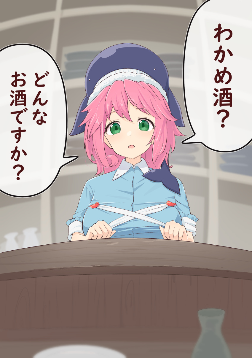 1girl blue_headwear breasts commentary counter green_eyes highres indoors kanpa_(campagne_9) large_breasts looking_at_viewer okunoda_miyoi open_mouth pink_hair short_hair short_sleeves solo tokkuri touhou translated upper_body whale_hat