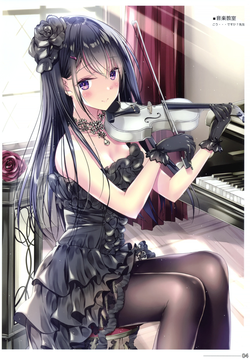 1girl absurdres bangs bare_shoulders black_dress black_gloves black_hair black_neckwear blush dress eyebrows_visible_through_hair flower frilled_dress frills gloves hair_between_eyes hair_ornament hairclip highres holding holding_instrument indoors instrument kobayashi_chisato light_particles light_rays long_hair looking_at_viewer music original pantyhose piano playing_instrument red_curtains rose scan shiny shiny_hair sidelocks sitting sleeveless sleeveless_dress smile solo stool strapless strapless_dress violet_eyes violin violin_bow window