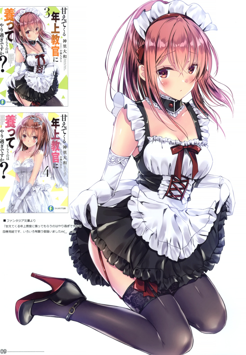 1girl absurdres apron bare_shoulders black_dress black_legwear breasts bridal_veil choker cover dress elbow_gloves frilled_choker frilled_dress frills frown full_body garter_straps gloves high_heels highres kneeling kobayashi_chisato long_hair looking_at_viewer maid maid_apron maid_headdress medium_breasts multiple_views original page_number red_eyes redhead scan simple_background sleeveless sleeveless_dress smile thigh-highs veil wedding_dress white_background white_dress white_gloves
