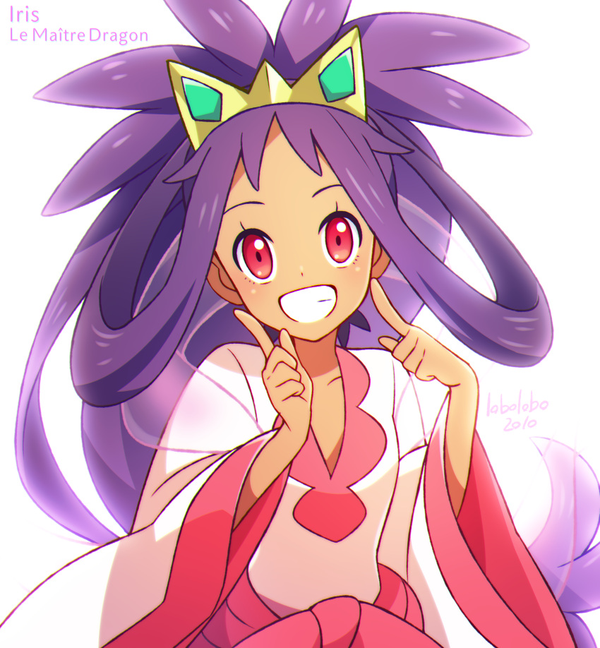 1girl artist_name bangs character_name clenched_teeth commentary_request eyelashes hands_up highres index_fingers_raised iris_(pokemon) light_blush lobolobo2010 looking_at_viewer pokemon pokemon_(game) pokemon_bw2 purple_hair red_eyes smile solo teeth tiara watermark wide_sleeves