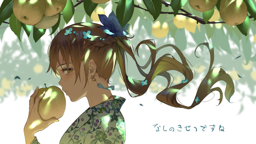 braid braided_ponytail branch earrings flower food from_side fruit hair_flower hair_ornament highres holding holding_food japanese_clothes jewelry kimono looking_at_viewer necklace original satsuki_neko tree under_tree wind wind_lift