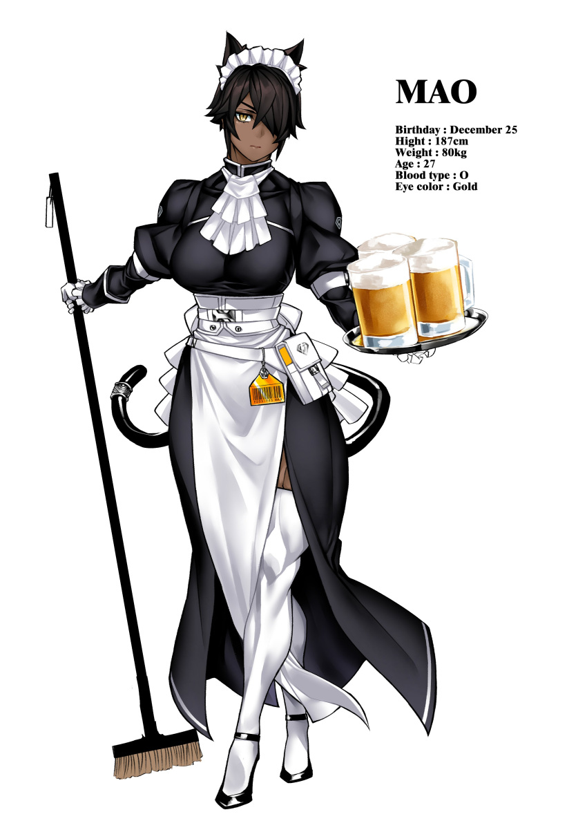 1girl absurdres alcohol animal_ears apron barcode beer beer_mug black_hair breasts broom cat_ears cat_tail cravat cup dark_skin english_text gloves hair_over_one_eye highres juliet_sleeves large_breasts long_sleeves maid maid_headdress mao_(yotaro) mug original puffy_sleeves short_hair sidelocks skirt tail thigh-highs tray white_background yellow_eyes yotaro