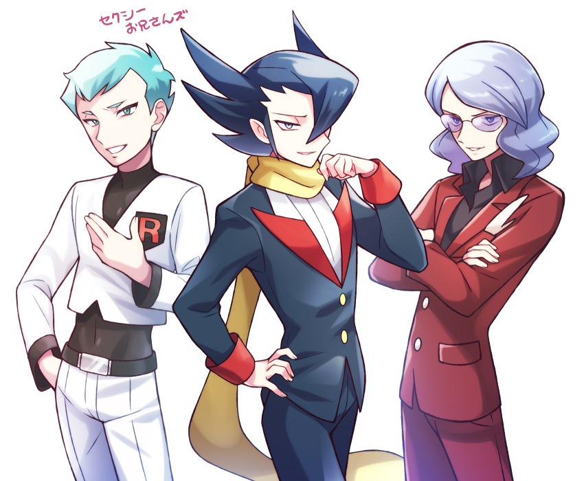 3boys archer_(pokemon) bangs belt belt_buckle black_hair black_shirt buckle buttons collared_shirt commentary_request covered_navel crossed_arms green_hair grimsley_(pokemon) hair_over_one_eye highres jacket lobolobo2010 long_sleeves lucian_(pokemon) male_focus multiple_boys pants parted_lips pokemon pokemon_(game) pokemon_bw pokemon_hgss red_jacket red_pants scarf shirt short_hair silver_hair smile team_rocket team_rocket_uniform translation_request white_pants yellow_scarf