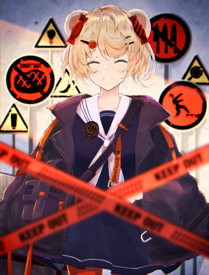 1girl animal_ears arknights bear_ears black_dress black_jacket blonde_hair butasanp candy_hair_ornament caution_tape closed_eyes dress food_themed_hair_ornament gummy_(arknights) hair_ornament hairclip highres jacket keep_out neckerchief open_clothes open_jacket orange_legwear pantyhose sailor_collar sailor_dress short_hair sign smile solo standing white_neckwear white_sailor_collar