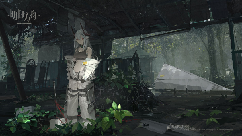 1girl arknights bare_shoulders black_choker black_shirt breasts choker coat crop_top highres horns large_breasts long_hair long_sleeves looking_at_viewer mallet midriff mudrock_(arknights) nature navel off_shoulder official_art open_clothes open_coat overgrown paindude pants plant pointy_ears red_eyes shirt silver_hair sleeveless sleeveless_shirt solo stomach tank_top watermark weapon white_coat white_pants wide_shot