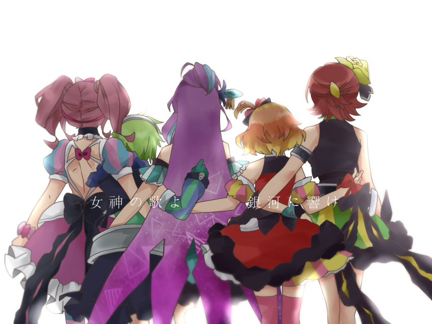 5girls freyja_wion from_behind green_hair hand_on_another's_hip idol kaname_buccaneer kisa_(kisa-kisa5900) long_hair macross macross_delta makina_nakajima mikumo_guynemer multiple_girls orange_hair purple_hair redhead reina_prowler short_hair very_long_hair walkure_(macross_delta) white_background