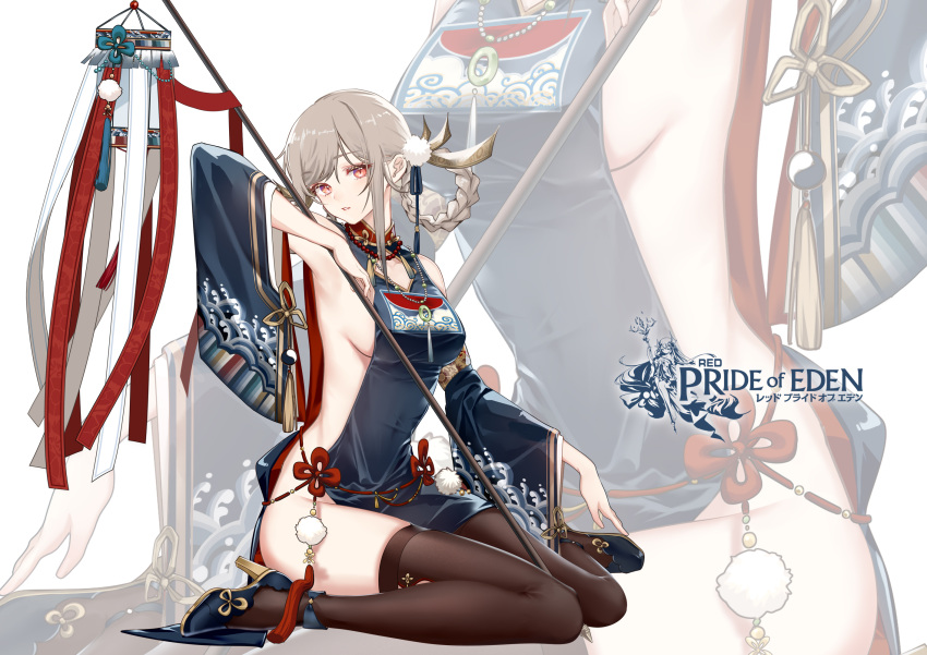 1girl bangs braid breasts clouble detached_sleeves eyebrows_visible_through_hair grey_hair hair_ornament high_heels highres holding holding_staff long_hair looking_at_viewer medium_breasts no_panties official_art parted_lips red:_pride_of_eden red_eyes shaw_(pride_of_eden) side-tie_costume sideboob sidelocks slit_pupils solo staff thigh-highs thighs zoom_layer