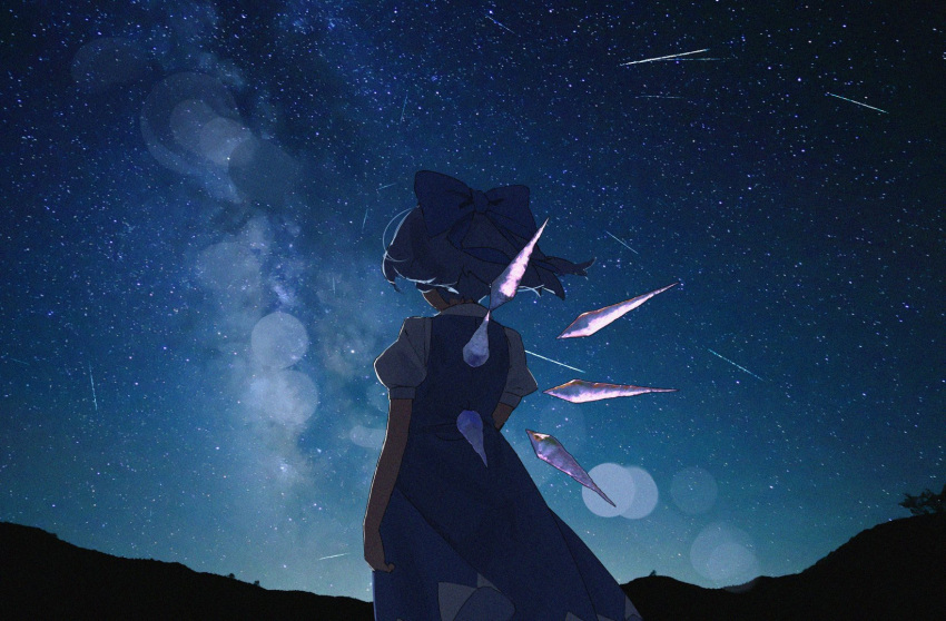 1girl blue_bow blue_dress blue_hair bow cirno cowboy_shot dress floating_hair from_behind hair_bow hair_ribbon highres horizon ice ice_wings night night_sky outdoors pikumin ribbon shooting_star short_hair silhouette sky solo star_(sky) starry_sky touhou wings