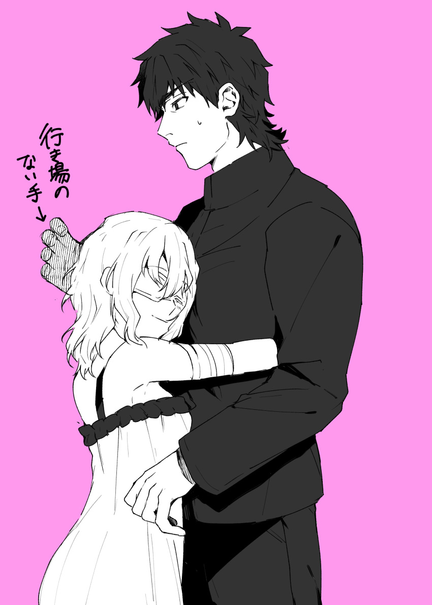 1boy 1girl absurdres bandages claudia_hortensia creat dress eyepatch fate/stay_night fate_(series) highres hug husband_and_wife kotomine_kirei medium_hair monochrome pink_background sweatdrop upper_body