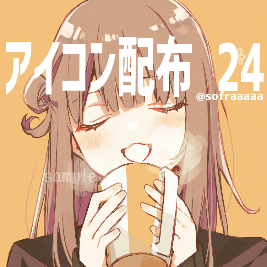 1girl :d bangs blush brown_background brown_hair closed_eyes commentary_request cup eyebrows_visible_through_hair facing_viewer hair_bun hands_up head_tilt highres holding holding_cup mug open_mouth original sample side_bun simple_background smile sofra solo steam translation_request twitter_username upper_body