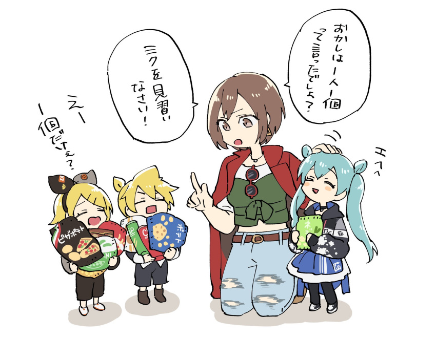 1boy 3girls aqua_eyes bag bag_of_chips bangs belt black_bow black_hoodie black_shirt blonde_hair blue_vest bow brown_eyes brown_hair child chips closed_eyes commentary denim earrings eyewear_hang eyewear_removed food grey_bow grey_shirt hair_ornament hairclip hatsune_miku hazuki_015 highres holding holding_bag hood hoodie index_finger_raised jacket jacket_on_shoulders jeans jewelry kagamine_len kagamine_rin kneeling long_hair meiko multiple_girls open_mouth pants petting pizza potato_chips project_sekai red_jacket shirt short_hair short_ponytail shorts smile speech_bubble spiky_hair spring_onion spring_onion_print sunglasses swept_bangs torn_clothes torn_jeans torn_pants translated twintails two-tone_bow two-tone_shirt v-shaped_eyebrows vest vocaloid white_background white_shirt younger