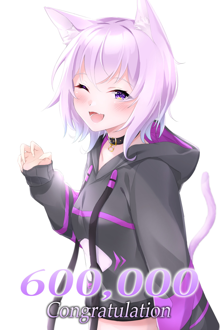 1girl absurdres ahoge animal_ear_fluff animal_ears bangs black_collar black_hoodie blue_eyes blush breasts cat_ears cat_girl cat_tail claws collar collarbone commentary_request congratulations cropped_hoodie fang followers hair_between_eyes hand_up highres hololive hood hood_down hoodie long_sleeves looking_at_viewer nekomata_okayu one_eye_closed open_mouth purple_hair purple_hoodie short_hair skin_fang sleeves_past_wrists smile solo tail upper_body violet_eyes virtual_youtuber white_background yumemo