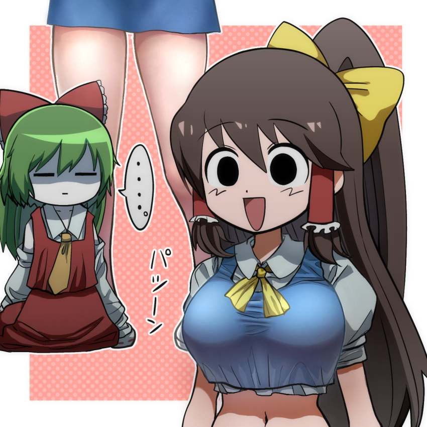 ... 2girls alternate_hairstyle arms_at_sides ascot bangs bare_shoulders black_eyes blue_shirt blue_skirt blush bow breasts brown_hair closed_mouth collared_shirt commentary_request cookie_(touhou) cosplay costume_switch crop_top daiyousei daiyousei_(cosplay) detached_sleeves diyusi_(cookie) eyebrows_visible_through_hair eyes_visible_through_hair frilled_bow frills full_body green_hair hair_between_eyes hair_bow hair_tubes hairstyle_switch hakurei_reimu hakurei_reimu_(cosplay) highres hinase_(cookie) kusaremix large_breasts legs long_hair midriff multiple_girls navel noel_(cookie) nontraditional_miko open_mouth oversized_clothes petticoat pink_background polka_dot polka_dot_background ponytail puffy_short_sleeves puffy_sleeves red_bow red_shirt red_skirt ribbon ribbon-trimmed_sleeves ribbon_trim shaded_face shiny shiny_hair shirt short_sleeves simple_background skirt skirt_set sleeveless sleeveless_shirt spoken_ellipsis standing touhou translation_request triangle_mouth two-tone_background undersized_clothes upper_body white_background white_shirt yellow_bow yellow_neckwear yellow_ribbon