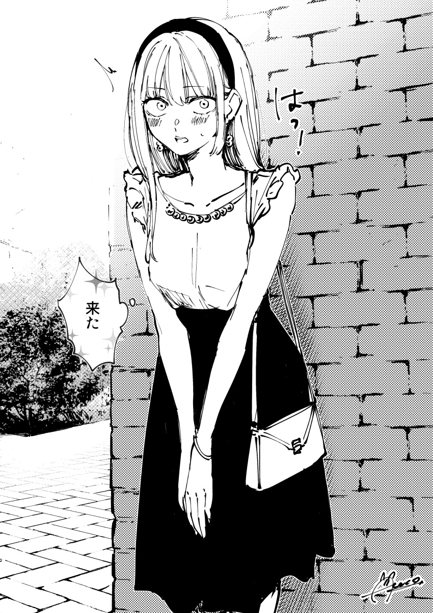1girl aaanecooo absurdres bag bangs blush bow_hairband bracelet breasts brick_floor brick_wall dress greyscale hairband handbag hands_together highres jewelry long_hair monochrome motion_lines open_mouth original sanpaku signature solo speech_bubble startled thought_bubble translation_request