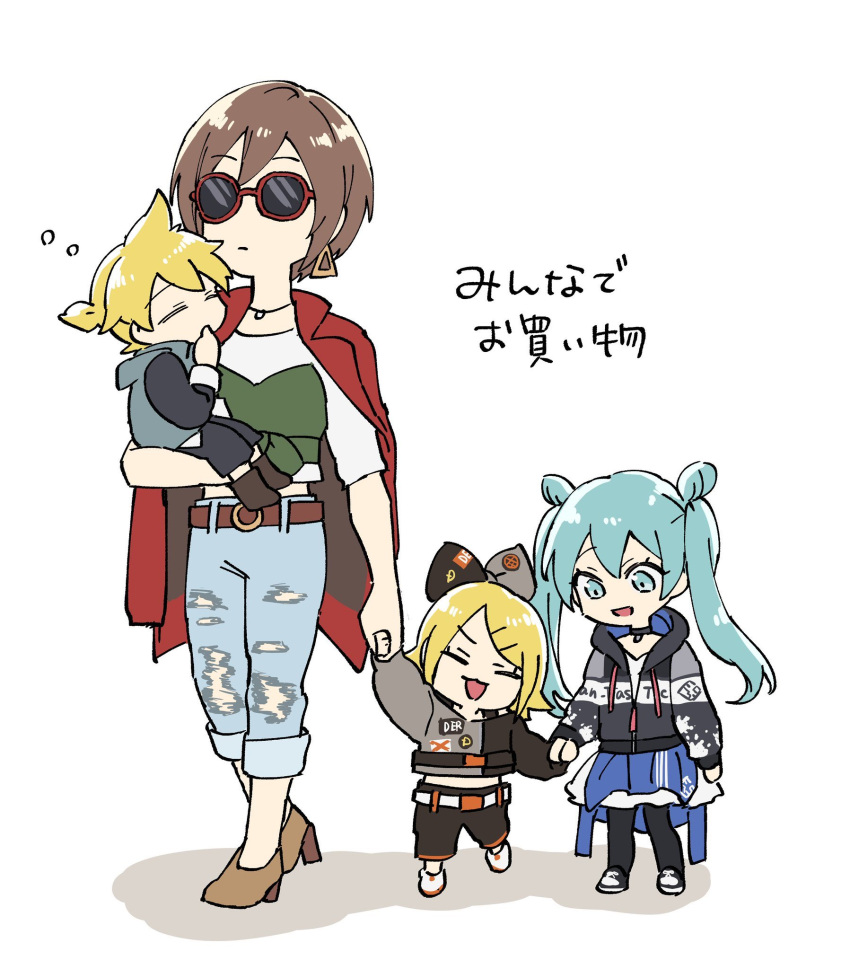 1boy 3girls aqua_eyes bangs belt black_bow black_hoodie black_shirt blonde_hair blue_vest bow brown_hair bubble carrying child closed_eyes commentary denim earrings expressionless grey_bow grey_shirt hair_ornament hairclip hatsune_miku hazuki_015 highres holding_another holding_hands hood hoodie jacket jacket_on_shoulders jeans jewelry kagamine_len kagamine_rin long_hair meiko multiple_girls pants project_sekai red_jacket shirt short_hair short_ponytail shorts sleeping smile spiky_hair sunglasses swept_bangs torn_clothes torn_jeans torn_pants translated twintails two-tone_bow two-tone_shirt vest vocaloid white_background white_shirt younger
