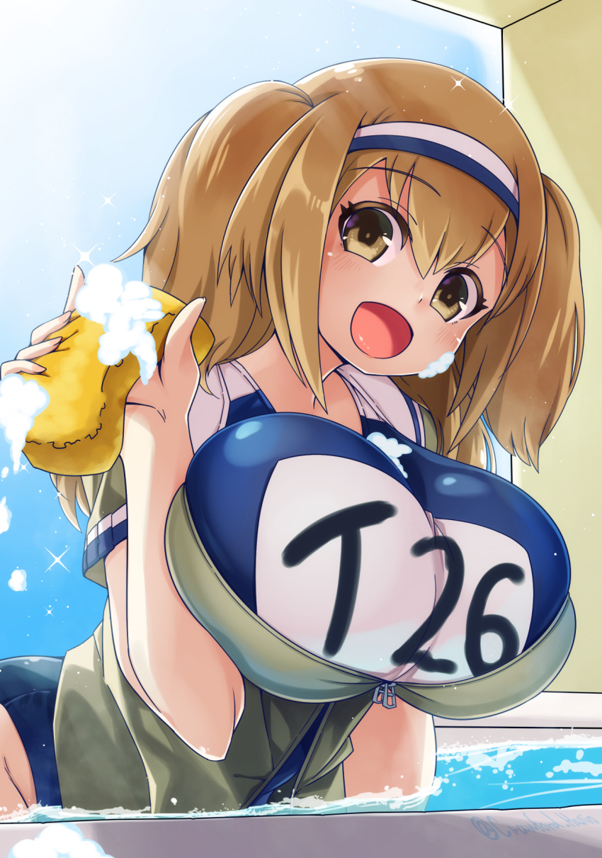 1girl all_fours bathtub breasts brown_eyes brown_jacket commentary_request hairband haniyama_kurofo highres i-26_(kantai_collection) jacket kantai_collection large_breasts light_brown_hair long_hair looking_at_viewer name_tag new_school_swimsuit sailor_collar school_swimsuit short_sleeves smile soap_bubbles solo sponge swimsuit swimsuit_under_clothes two-tone_hairband two_side_up