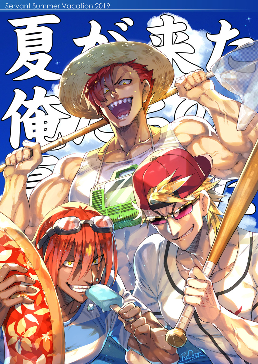 3boys ashwatthama_(fate/grand_order) backwards_hat baseball_bat baseball_cap biceps blonde_hair butterfly_net chest clenched_teeth commentary_request dark_skin dark_skinned_male fate/grand_order fate_(series) food goggles goggles_on_head hand_net hat highres innertube insect_cage looking_at_viewer male_focus mori_nagayoshi_(fate) multiple_boys muscle open_mouth orange_hair popsicle red_headwear redhead redrop sakata_kintoki_(fate/grand_order) sharp_teeth shirt signature smile straw_hat sunglasses tank_top teeth upper_body white_shirt white_tank_top yellow_eyes