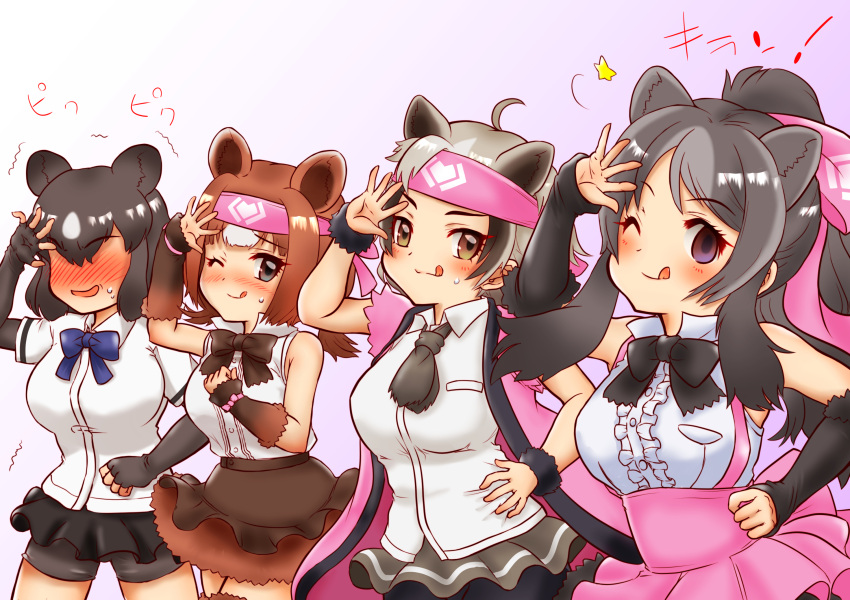4girls ;q ahoge animal_ears arm_up bangs bare_arms bare_shoulders bear_ears bear_girl bergman's_bear_(kemono_friends) bike_shorts black_eyes black_hair blush bow bowtie bracelet breast_pocket brown_bear_(kemono_friends) brown_eyes brown_hair center_frills chibi closed_mouth coat collared_shirt commentary_request cowboy_shot elbow_gloves embarrassed empty_eyes extra_ears eyebrows_visible_through_hair ezo_brown_bear_(kemono_friends) fingerless_gloves frills fur_bracelet gloves grey_hair hakumaiya hand_on_hip hand_up headband high-waist_skirt highres jewelry kemono_friends kodiak_bear_(kemono_friends) long_hair looking_at_viewer medium_hair microskirt multiple_girls necktie nose_blush one_eye_closed open_clothes open_coat open_mouth pocket pose shirt short_sleeves shorts shorts_under_skirt side-by-side skirt sleeveless sleeveless_shirt smile suspender_skirt suspenders tongue tongue_out torn_clothes torn_sleeves trembling two-tone_background violet_eyes white_hair wing_collar wristband