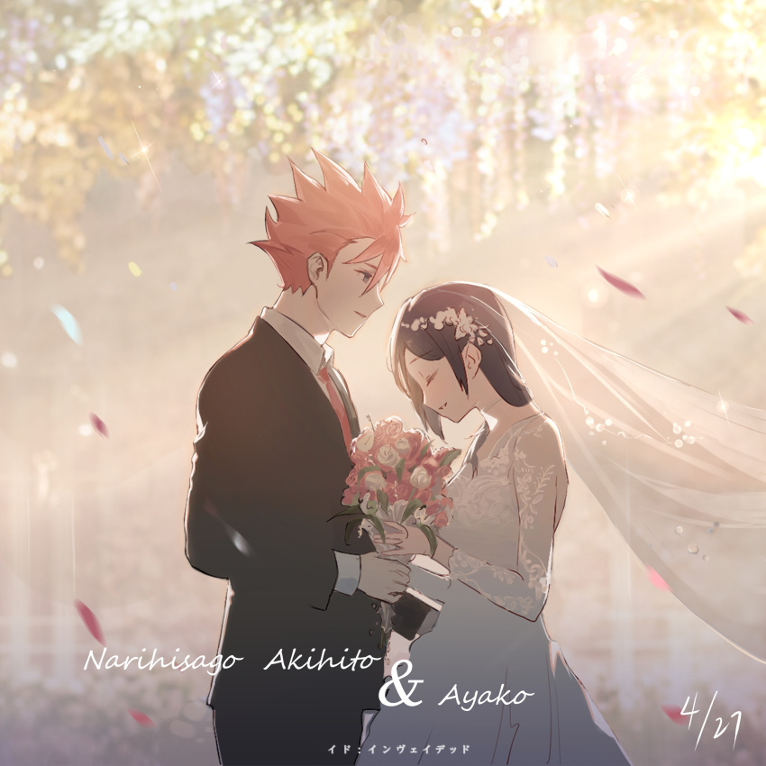 1boy 1girl black_hair bouquet bride character_name closed_eyes dated day dress flower formal green_eyes hetero highres holding holding_bouquet id_:invaded long_hair long_sleeves narihisago_akihito narihisago_ayako necktie outdoors pink_hair red_neckwear sketch spiky_hair suit veil vicennter wedding_dress white_dress