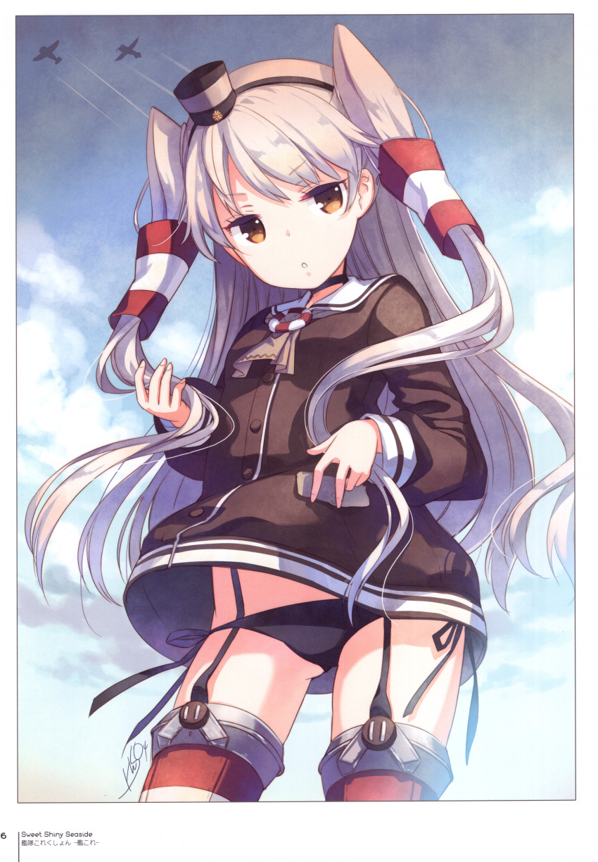1girl absurdres aircraft airplane amatsukaze_(kantai_collection) black_panties blue_sky blush brown_eyes choker clouds cloudy_sky day dress fingernails garter_straps h2so4 highres kantai_collection long_hair long_sleeves looking_at_viewer outdoors page_number panties red_legwear sailor_dress scan short_dress side-tie_panties silver_hair sky solo thigh-highs two_side_up underwear