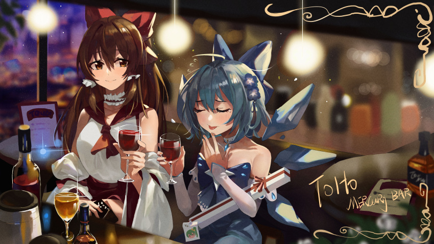 2girls absurdres adapted_costume alcohol bag bangs bar bare_shoulders blue_bow blue_choker blue_dress blue_hair blurry blurry_background blush bottle bow box brown_eyes brown_hair choker cirno closed_mouth collarbone cup daiyousei depth_of_field detached_sleeves detached_wings dress drinking_glass eyebrows_visible_through_hair flying_sweatdrops gem gift gift_box hair_between_eyes hair_bow hakurei_reimu handbag highres hirasawagitai holding holding_bag holding_cup ice ice_wings indoors long_hair long_sleeves looking_at_another looking_to_the_side multiple_girls neck_garter ponytail red_bow sapphire_(gemstone) short_hair sidelocks sitting smile sparkle strapless strapless_dress touhou very_long_hair wide_sleeves wine wine_bottle wine_glass wings