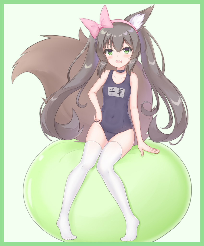 1girl 943744252 absurdres alternate_costume animal_ears breasts brown_hair chigusa_hana chigusa_hana_channel collarbone commentary_request fox_ears fox_tail full_body green_eyes headband highres looking_at_viewer navel school_uniform simple_background sitting small_breasts solo tail thigh-highs white_legwear