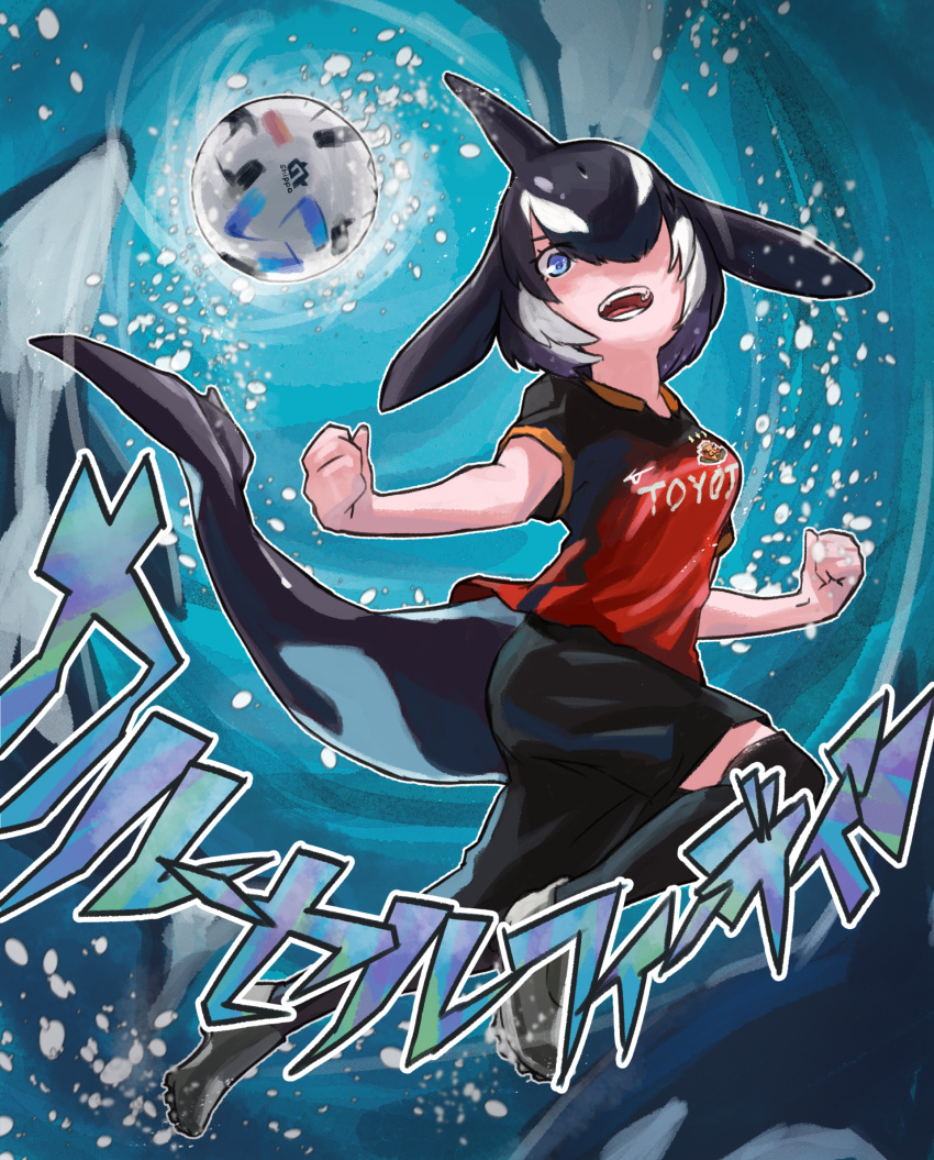 1girl air_bubble alternate_costume ball bangs bare_arms black_hair blowhole blue_eyes bubble clenched_hands clothes_writing commentary_request dolphin_tail dorsal_fin freediving full_body hair_over_one_eye head_fins highres kemono_friends kneehighs looking_at_viewer medium_hair multicolored_hair open_mouth orca_(kemono_friends) parted_bangs shirt shoes short_sleeves shorts smile soccer_ball soccer_uniform solo sound_effects sportswear t-shirt tail toriny two-tone_hair underwater water white_hair
