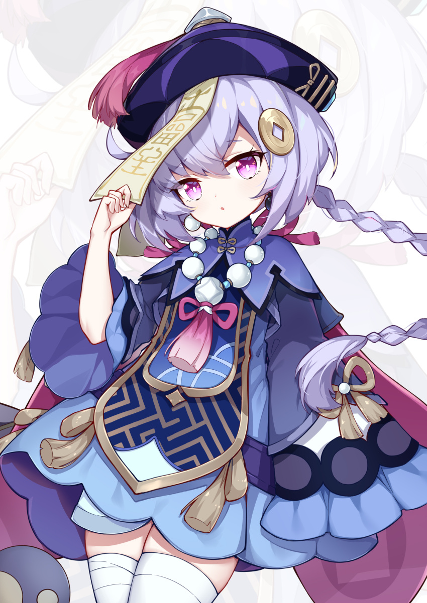 1girl :o absurdres arm_up bandages bangs beads braid cowboy_shot dress genshin_impact hair_ornament hat highres holding jewelry jiangshi long_hair long_sleeves looking_at_viewer necklace ofuda poinia purple_hair purple_headwear qing_guanmao qiqi simple_background solo thigh-highs violet_eyes white_background white_legwear wide_sleeves zoom_layer