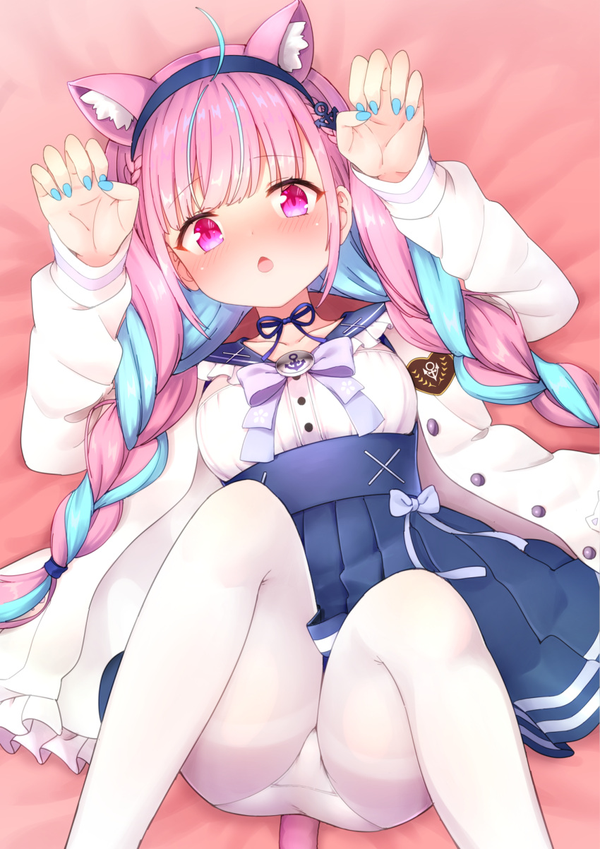 1girl ahoge animal_ears bangs bed_sheet blue_hair blue_hairband blue_nails blue_ribbon blue_sailor_collar blue_skirt braid breasts cat_ears cat_girl cat_tail chestnut_mouth claw_pose eyebrows_visible_through_hair faubynet feet_out_of_frame frilled_sailor_collar frills hairband hands_up highres hololive jacket knees_up long_hair looking_at_viewer lying medium_breasts minato_aqua multicolored_hair nail_polish on_back open_clothes open_jacket open_mouth pantyhose pink_hair pleated_skirt purple_hair ribbon sailor_collar shirt skirt solo tail tail_ribbon thighband_pantyhose twin_braids twintails two-tone_hair very_long_hair virtual_youtuber white_jacket white_legwear white_shirt
