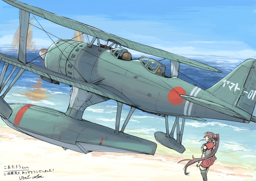 1girl aircraft airplane beach biplane black_legwear brown_hair clouds day detached_sleeves f1m highres kantai_collection long_hair ocean ponytail red_skirt shore single_thighhigh skirt sky smile solo thigh-highs vent_arbre yamato_(kantai_collection)