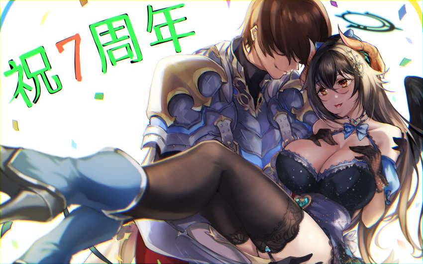 1boy 1girl absurdres armor black_gloves black_hair black_legwear blue_bow blue_footwear boots bow brown_eyes brown_hair brown_horns carrying eichi garter_straps gloves hair_over_eyes halo hands_on_own_breasts hetero highres horns huge_filesize prince_(sennen_sensou_aigis) princess_carry sennen_sensou_aigis smile sophie_(sennen_sensou_aigis) thigh-highs