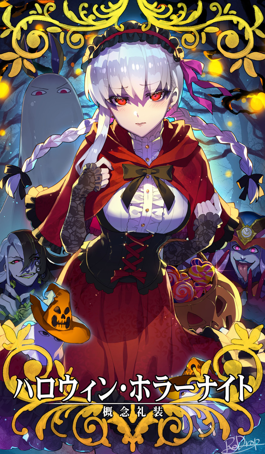 2boys 2girls ashiya_douman_(fate) bangs black_hair blush braid breasts buttons candy card_(medium) card_parody center_frills commentary_request corset cosplay craft_essence fate/grand_order fate_(series) food frilled_hairband frills hair_ribbon hairband halloween halloween_bucket highres hood kama_(fate/grand_order) large_breasts lollipop long_hair looking_at_viewer medjed medjed_(cosplay) mephistopheles_(fate/grand_order) multicolored_hair multiple_boys multiple_girls nitocris_(fate/grand_order) nitocris_(swimsuit_assassin)_(fate) open_mouth pink_ribbon purple_hair red_eyes red_skirt redrop ribbon silver_hair skirt smile tongue tongue_out twin_braids two-tone_hair underbust white_hair