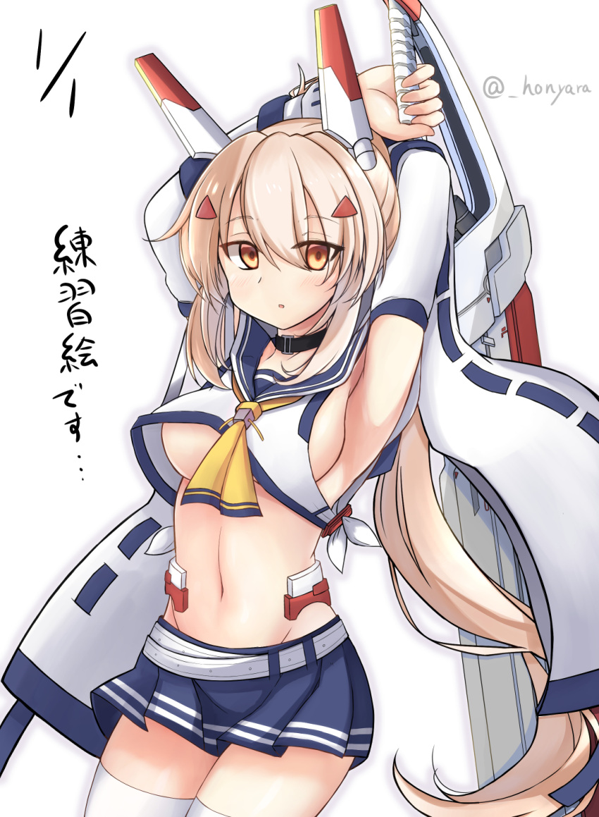 1girl :o armpits arms_behind_head arms_up ayanami_(azur_lane) azur_lane bangs bare_shoulders belt black_collar blue_sailor_collar blue_skirt blush breasts choker collar collarbone commentary_request cowboy_shot crop_top detached_sleeves eyebrows_visible_through_hair groin hair_between_eyes hair_ornament headgear high_ponytail highres holding holding_sword holding_weapon honyara-san long_hair looking_at_viewer medium_breasts midriff navel neckerchief orange_eyes parted_lips platinum_blonde_hair pleated_skirt ponytail retrofit_(azur_lane) revision sailor_collar school_uniform serafuku shirt sidelocks simple_background skirt solo standing sword thigh-highs translation_request twitter_username under_boob weapon white_background white_belt white_legwear white_shirt white_sleeves wide_sleeves yellow_neckwear zettai_ryouiki