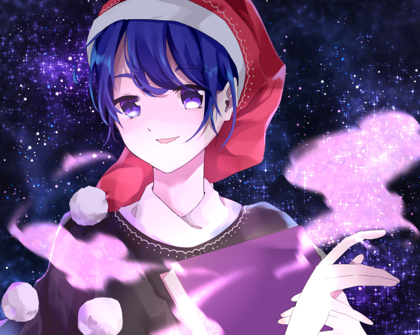 1girl blue_hair book capelet doremy_sweet fog hat highres holding holding_book night night_sky nightcap red_headwear shirt sky solo star_(sky) touhou white_shirt yumemi016