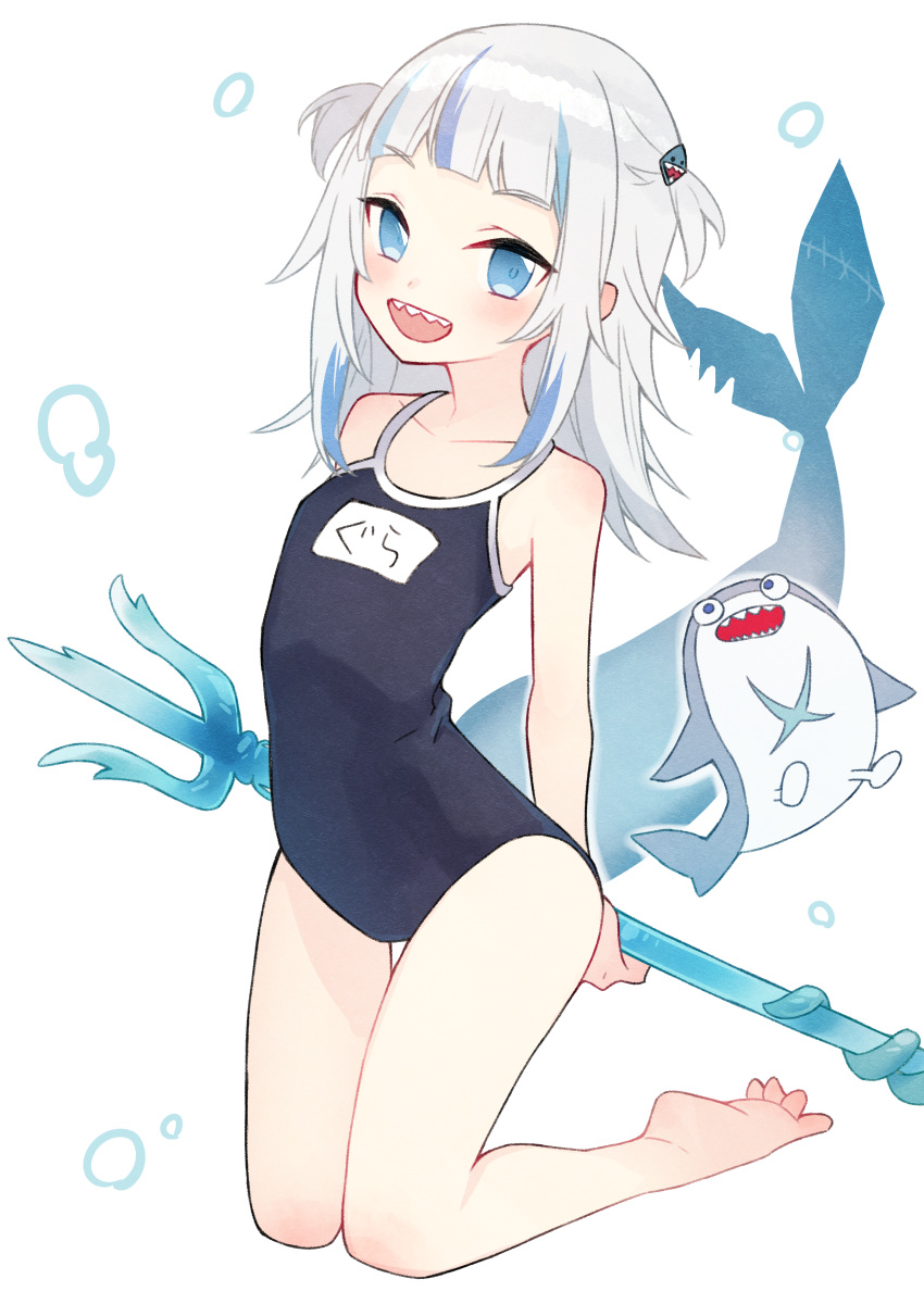 1girl absurdres bloop_(gawr_gura) blue_eyes blue_hair blush commentary_request fish_tail flat_chest full_body gawr_gura highres hololive hololive_english looking_at_viewer multicolored_hair neru_(flareuptf1) polearm school_swimsuit shark_tail sharp_teeth silver_hair simple_background streaked_hair swimsuit tail teeth trident two-tone_hair two_side_up virtual_youtuber weapon white_background