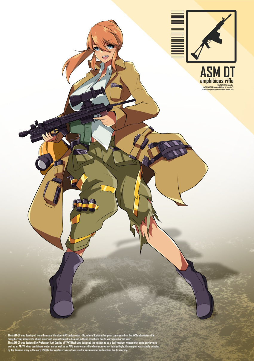 1girl absurdres altronage blue_eyes breasts brown_hair commission english_commentary english_text girls_frontline gun highres holding holding_gun holding_weapon large_breasts looking_at_viewer original personification scope solo tied_hair weapon