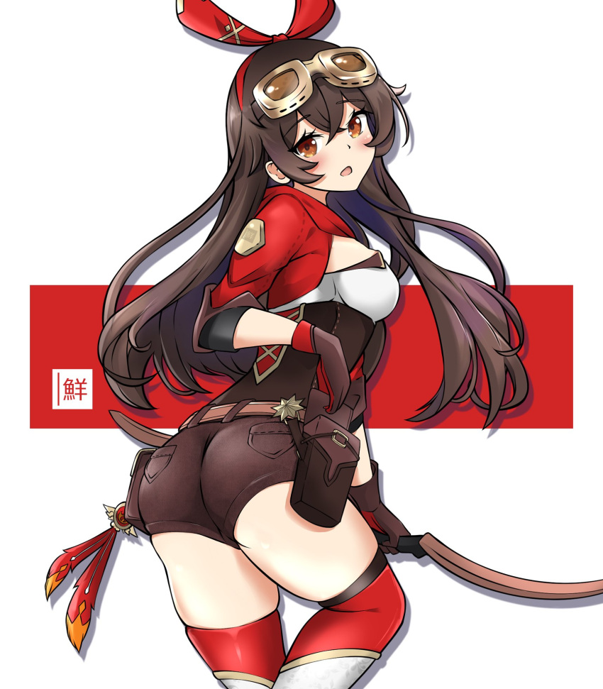 1girl amber_(genshin_impact) ass belt belt_pouch black_gloves black_hair boots breasts brown_eyes brown_shorts freshtango genshin_impact gloves goggles goggles_on_head hair_ribbon highres knee_boots long_hair looking_at_viewer looking_back medium_breasts open_mouth pouch red_legwear ribbon shirt short_shorts shorts shrug_(clothing) skindentation solo thigh-highs thighs underbust white_footwear white_shirt