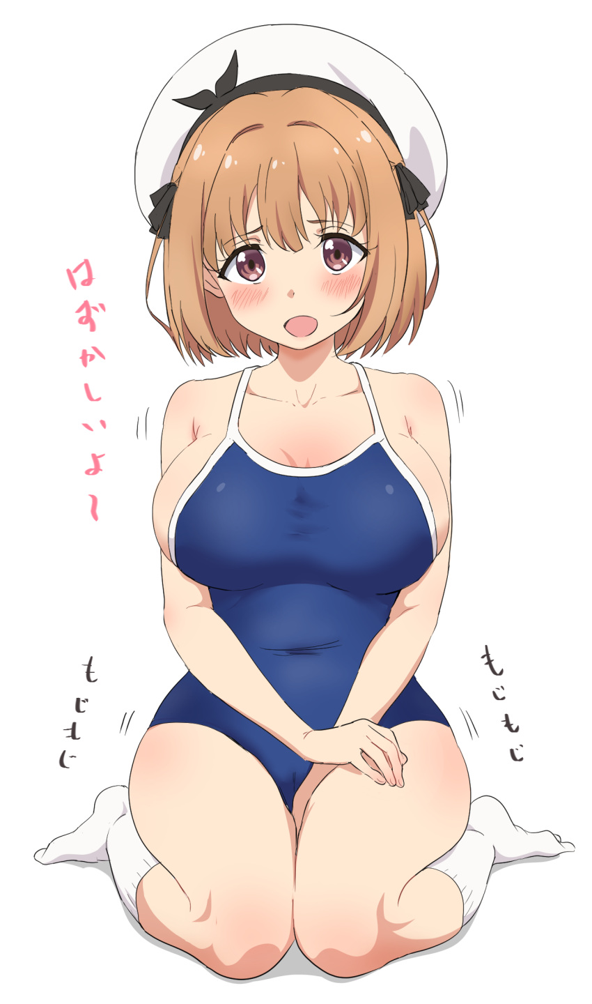 1girl beret black_ribbon blue_swimsuit blush breasts brown_hair collarbone hair_ribbon hat headband highres large_breasts looking_at_viewer maehara_nina ochikobore_fruit_tart one-piece_swimsuit open_mouth red_eyes ribbon short_hair simple_background sitting socks solo swimsuit thighs translation_request trg-_(sain) wariza white_background white_headband