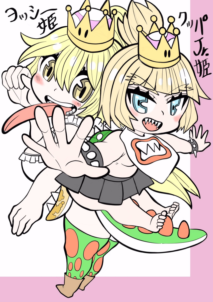 2girls :d bare_shoulders barefoot blonde_hair blue_eyes blush bowsette_jr. bracelet breasts character_name collar commentary_request crown eyebrows_visible_through_hair feet forked_eyebrows grey_skirt highres jewelry long_hair looking_at_viewer super_mario_bros. mini_crown multiple_girls new_super_mario_bros._u_deluxe open_mouth pleated_skirt ponytail princess_yoshi sharp_teeth skirt smile spiked_bracelet spiked_collar spiked_shell spiked_tail spikes super_crown tail teeth tekito_nimo toes turtle_shell under_boob v-shaped_eyebrows very_long_hair yellow_eyes