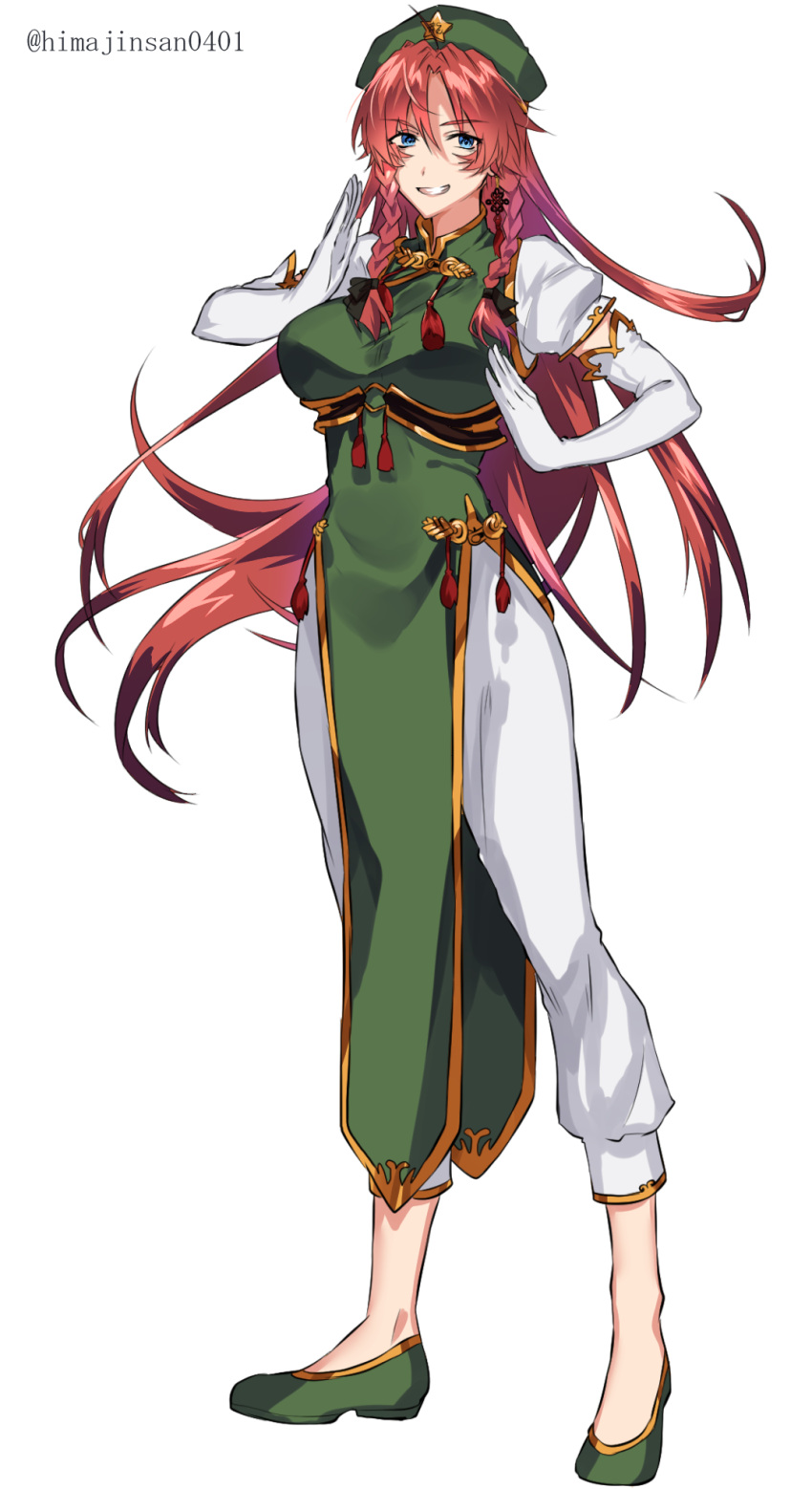 1girl ahoge arms_up bangs beret blue_eyes bow braid chinese_clothes earrings elbow_gloves eyebrows_visible_through_hair eyes_visible_through_hair full_body gloves gold_trim green_bow hair_bow hat highres himajinsan0401 hong_meiling jewelry long_hair parted_bangs pose puffy_short_sleeves puffy_sleeves redhead short_sleeves smile solo teeth touhou twin_braids twitter_username very_long_hair white_background white_gloves