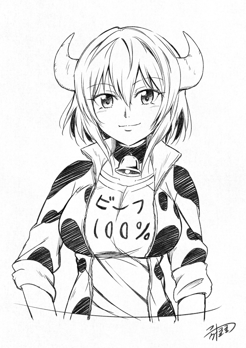 1girl absurdres bell bell_choker blush breasts choker collarbone cow_girl cow_horns eyebrows_visible_through_hair greyscale hair_between_eyes highres horns jacket jashin-chan_dropkick large_breasts looking_at_viewer minos_(jashin-chan_dropkick) monochrome short_hair signature sleeves_rolled_up smile solo upper_body yyuki317