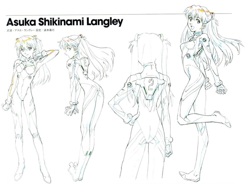 1girl breasts character_sheet evangelion:_2.0_you_can_(not)_advance expressions gainax interface_headset long_hair neon_genesis_evangelion official_art plugsuit production_art rebuild_of_evangelion sadamoto_yoshiyuki scan shikinami_asuka_langley solo souryuu_asuka_langley standing studio_khara